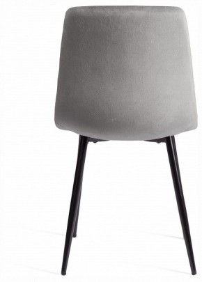 Стул Chilly (mod. JSC-220) в Чебаркуле - chebarkul.ok-mebel.com | фото 4