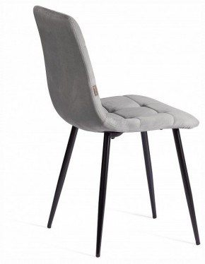 Стул Chilly (mod. JSC-220) в Чебаркуле - chebarkul.ok-mebel.com | фото 5