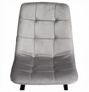 Стул Chilly (mod. JSC-220) в Чебаркуле - chebarkul.ok-mebel.com | фото 7