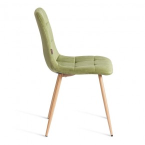 Стул Chilly (mod. JSC-220) в Чебаркуле - chebarkul.ok-mebel.com | фото 10