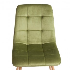 Стул Chilly (mod. JSC-220) в Чебаркуле - chebarkul.ok-mebel.com | фото 11