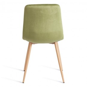 Стул Chilly (mod. JSC-220) в Чебаркуле - chebarkul.ok-mebel.com | фото 8