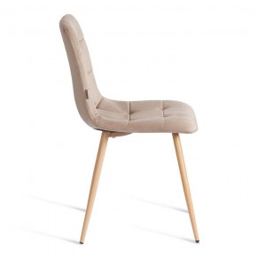 Стул Chilly (mod. JSC-220) в Чебаркуле - chebarkul.ok-mebel.com | фото 6