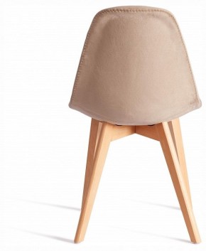 Стул Cindy Soft (mod. C1021F1-1) в Чебаркуле - chebarkul.ok-mebel.com | фото 2
