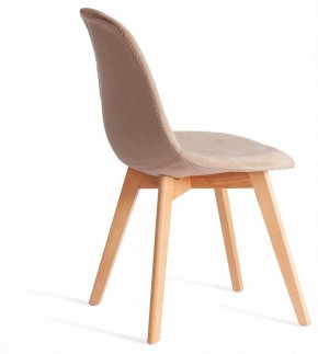 Стул Cindy Soft (mod. C1021F1-1) в Чебаркуле - chebarkul.ok-mebel.com | фото 4