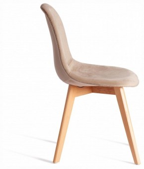 Стул Cindy Soft (mod. C1021F1-1) в Чебаркуле - chebarkul.ok-mebel.com | фото 5