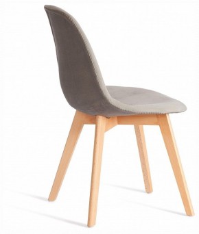 Стул Cindy Soft (mod. C1021F1-1) в Чебаркуле - chebarkul.ok-mebel.com | фото 4