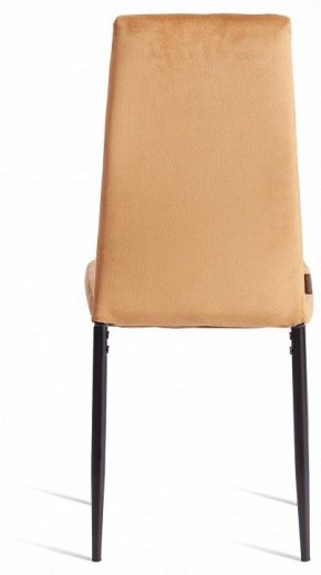 Стул Easy (mod. JSC02-1) в Чебаркуле - chebarkul.ok-mebel.com | фото 4
