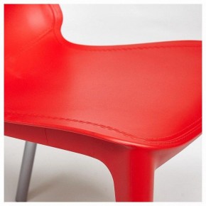 Стул Genius (mod. 75) в Чебаркуле - chebarkul.ok-mebel.com | фото 5