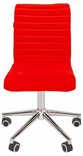 Стул компьютерный Chairman 020 в Чебаркуле - chebarkul.ok-mebel.com | фото 2
