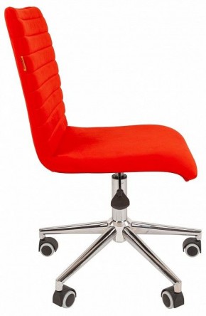 Стул компьютерный Chairman 020 в Чебаркуле - chebarkul.ok-mebel.com | фото 3