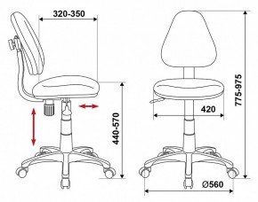 Стул компьютерный KD-4/DINO-BL в Чебаркуле - chebarkul.ok-mebel.com | фото 6