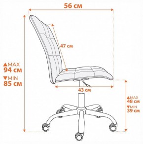 Стул компьютерный One в Чебаркуле - chebarkul.ok-mebel.com | фото 9