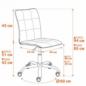 Стул компьютерный One в Чебаркуле - chebarkul.ok-mebel.com | фото 12