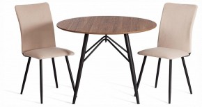 Стул La Rousse New в Чебаркуле - chebarkul.ok-mebel.com | фото 2