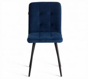 Стул Medeo LT в Чебаркуле - chebarkul.ok-mebel.com | фото 3