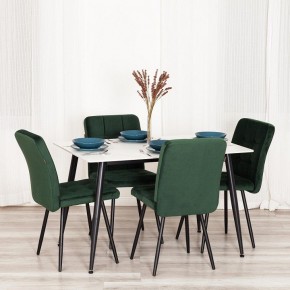 Стул Medeo LT в Чебаркуле - chebarkul.ok-mebel.com | фото 11