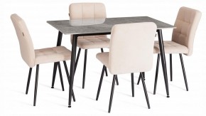 Стул Medeo LT в Чебаркуле - chebarkul.ok-mebel.com | фото 2