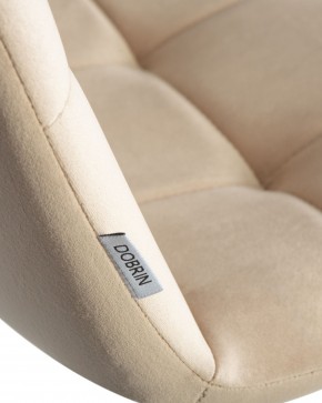 Стул обеденный DOBRIN CHILLY, Бежевый Holland 07, основание белое в Чебаркуле - chebarkul.ok-mebel.com | фото 10