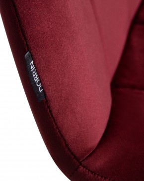 Стул обеденный DOBRIN CHILLY, Бордовый Holland 47, основание белое в Чебаркуле - chebarkul.ok-mebel.com | фото 10