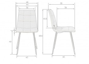 Стул обеденный DOBRIN CHILLY, Эспрессо Holland 74, основание белое в Чебаркуле - chebarkul.ok-mebel.com | фото 9