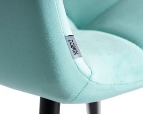 Стул обеденный DOBRIN CHILLY, Мятный Holland 50, основание черное в Чебаркуле - chebarkul.ok-mebel.com | фото 10