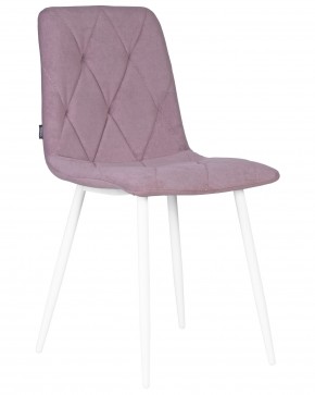 Стул обеденный DOBRIN CHILLY ROMBO, Лавандовый Simple 48, основание белый в Чебаркуле - chebarkul.ok-mebel.com | фото