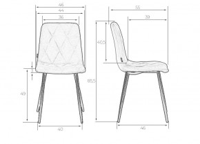 Стул обеденный DOBRIN CHILLY ROMBO, Розовый Simple 03, основание черное в Чебаркуле - chebarkul.ok-mebel.com | фото 8