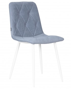 Стул обеденный DOBRIN CHILLY ROMBO, Серо-голубой Simple 26, основание белый в Чебаркуле - chebarkul.ok-mebel.com | фото