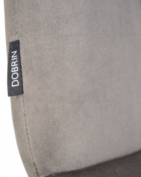Стул обеденный DOBRIN CHILLY, Темно-серый Holland 18, основание черное в Чебаркуле - chebarkul.ok-mebel.com | фото 10