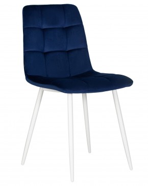 Стул обеденный DOBRIN CHILLY, Темно-синий Holland 60, основание белое в Чебаркуле - chebarkul.ok-mebel.com | фото