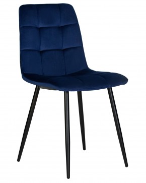 Стул обеденный DOBRIN CHILLY, Темно-синий Holland 60, основание черное в Чебаркуле - chebarkul.ok-mebel.com | фото