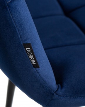 Стул обеденный DOBRIN CHILLY, Темно-синий Holland 60, основание черное в Чебаркуле - chebarkul.ok-mebel.com | фото 8