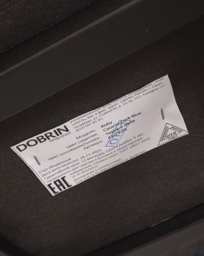 Стул обеденный DOBRIN ROBY, ЭМАЛЬ ЧЕРНЫЙ МУАР велюр Catania Dark Blue в Чебаркуле - chebarkul.ok-mebel.com | фото 12