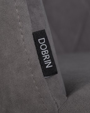 Стул обеденный DOBRIN ROBY, ЭМАЛЬ ЧЕРНЫЙ МУАР велюр Catania Stone в Чебаркуле - chebarkul.ok-mebel.com | фото 7