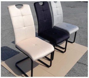 Стул ОКС-1060Н в Чебаркуле - chebarkul.ok-mebel.com | фото 4