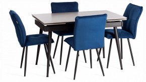 Стул Sweet LT в Чебаркуле - chebarkul.ok-mebel.com | фото 2