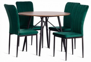 Стул Verter (mod. BC577-DC) в Чебаркуле - chebarkul.ok-mebel.com | фото 2