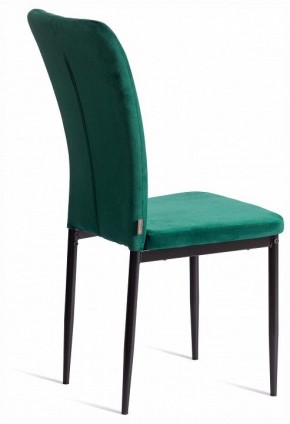 Стул Verter (mod. BC577-DC) в Чебаркуле - chebarkul.ok-mebel.com | фото 5