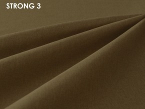 Стул Vesta 9 полоса (ткань STRONG) в Чебаркуле - chebarkul.ok-mebel.com | фото 5