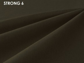 Стул Vesta 9 полоса (ткань STRONG) в Чебаркуле - chebarkul.ok-mebel.com | фото 8
