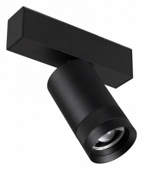 Светильник на штанге Arlight MAG 45 SPOT ZOOM 052298 в Чебаркуле - chebarkul.ok-mebel.com | фото