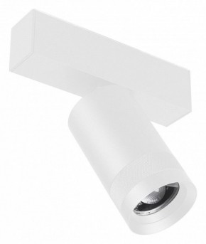Светильник на штанге Arlight MAG 45 SPOT ZOOM 052300 в Чебаркуле - chebarkul.ok-mebel.com | фото