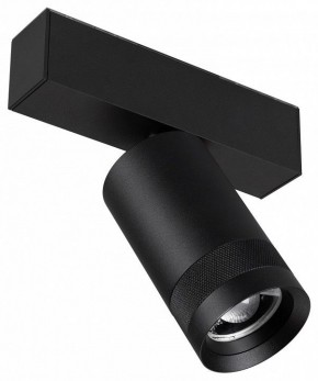 Светильник на штанге Arlight MAG-SPOT-ZOOM-45-R60-15W 049937 в Чебаркуле - chebarkul.ok-mebel.com | фото