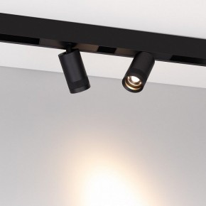Светильник на штанге Arlight MAG-SPOT-ZOOM-45-R60-15W 049937 в Чебаркуле - chebarkul.ok-mebel.com | фото 3