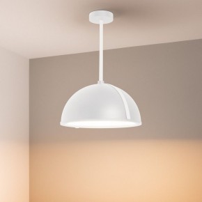 Светильник на штанге Arlight STERI 053858 в Чебаркуле - chebarkul.ok-mebel.com | фото 2