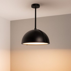 Светильник на штанге Arlight STERI 053859 в Чебаркуле - chebarkul.ok-mebel.com | фото 2