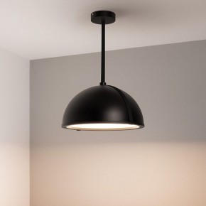 Светильник на штанге Arlight STERI 053860 в Чебаркуле - chebarkul.ok-mebel.com | фото 2