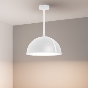 Светильник на штанге Arlight STERI 053861 в Чебаркуле - chebarkul.ok-mebel.com | фото 2