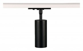 Светильник на штанге Arte Lamp Aero A1335PL-1BK в Чебаркуле - chebarkul.ok-mebel.com | фото